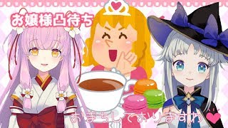 マリカ１位取るまで寝られないｗｗｗｗｗｗｗｗｗ【罰ゲーム】