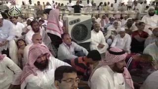 صورة الدرس (16)  شرح بلوغ المرام بالمسجد الحرام - كتاب الصلاة