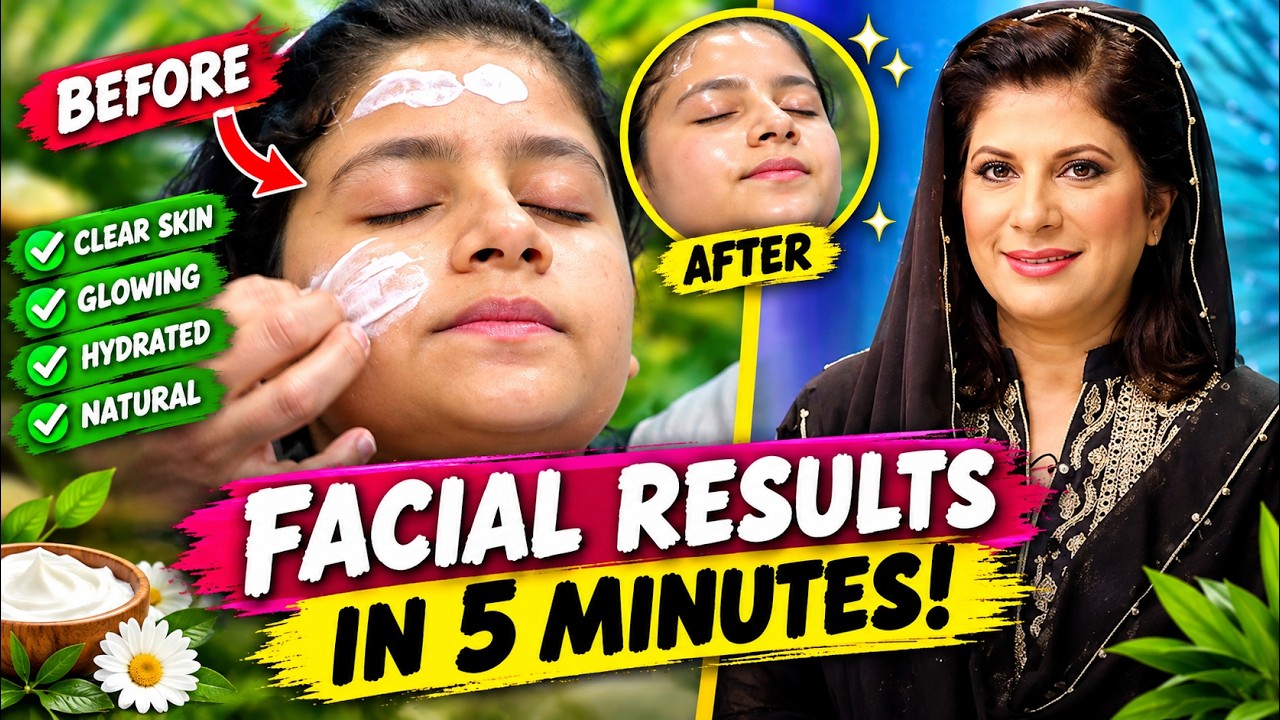 Facial Results In 5 minutes!  | Apka Sahir | Tips & Tricks