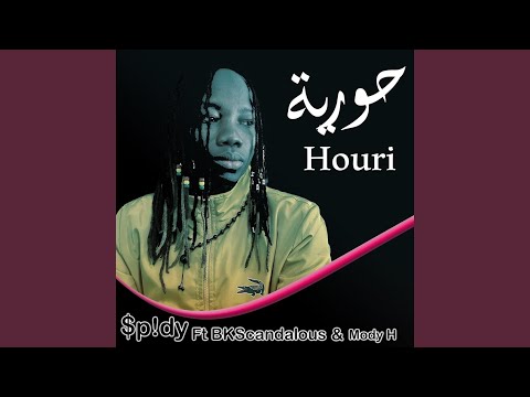 Houreia (feat. BKScandalous & Mody H)