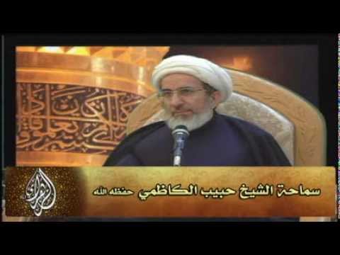 ⁣آداب الإنفاق - الشيخ حبيب الكاظمي