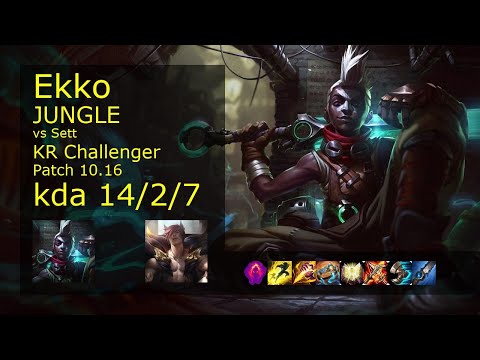 Ekko Jungle vs Sett - KR Challenger 14/2/7 Patch 10.16 Gameplay // [롤] 에코 vs 세트 정글
