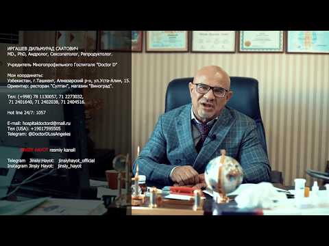 #84 DOKTOR-D: O'G'IL yoki QIZ KO'RISH UCHUN NIMA QILISH KERAK?