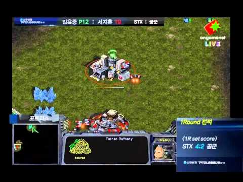 SPL  XellOs vs Shuttle 2010-12-25  @ Fortress