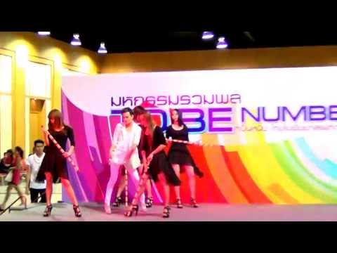 130714 Brother cover SISTAR @To Be Number One Cover Dance Contest 2013 (Audition)