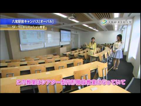 アサスマ！（2015/8/9：SUNTV）大阪経済法科大学