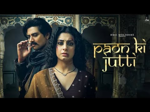 Main Thare Paon Ki Jutti Na : Jyoti Nooran (Full Video) |Padd Geyo Re Paani Thari Akal pe | Trending