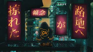 『虚ろを扇ぐ』をショタボ男子が歌ってみた(cover)【猫のしゃな】