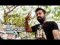 இவர் நிஜமாவே playboy தானா? | Naanum Single Thaan Comedy Scenes - 2 | Attakathi Dinesh