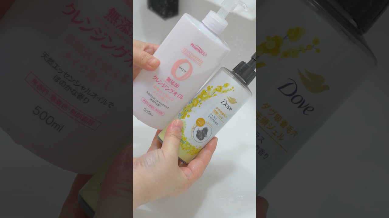 【ASMR】40代で敏感肌になった⁉️プチプラのスキンケアアイテムで肌管理｜無印良品｜韓コス｜乾燥肌・敏感肌向け #ナチュラルライフ #暮らしチャンネル #主婦 #ルーティン