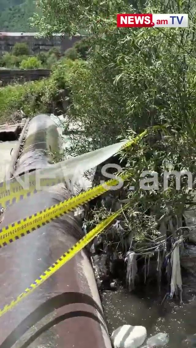Անչափահաս քույրերը այս խողովակի վրայով անցնելիս են ընկել Փամբակ գետը