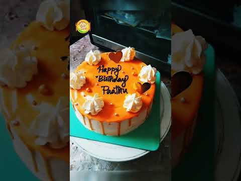 Trending Design's Cake #Rasheeda's cook time