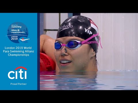 Finale femminile 50m dorso S2 | Londra 2019