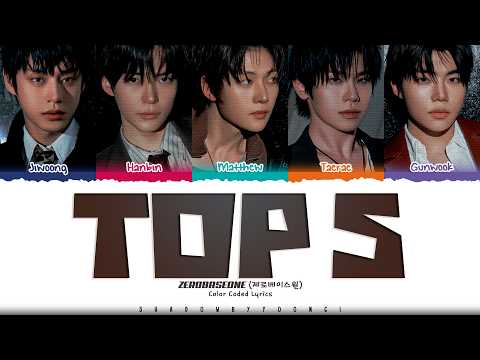 ZEROBASEONE 'TOP 5' Lyrics (제로베이스원 TOP 5 가사) [Color Coded Han_Rom_Eng] | ShadowByYoongi