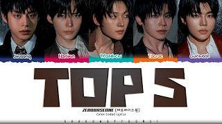 Download lagu ZEROBASEONE 'TOP 5' Lyrics (제로베이스원 TOP 5 가사) [Color Coded Han_Rom_Eng] | ShadowByYoongi mp3