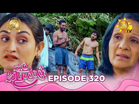 Hiru TV