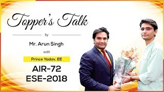 ESE/IES 2018 | Prince Yadav (EE, AIR 72) – MADE EASY Student | Toppers Talk