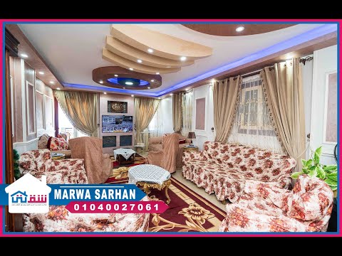 صورة مصغرة لفيديو العقار