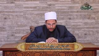 أفعال العباد بين الجبر والاختيار منهاج الصادقين وتبيان السالكين على الصراط المستقيم 6الشيخ محمد حماد