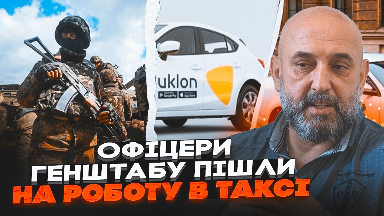 ⚡️ГЕНЕРАЛ КРИВОНОС розповів, що приховує Генштаб. Вилізла ГІРКА ПРАВДА про 