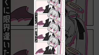 好キスキッス、週末公開！