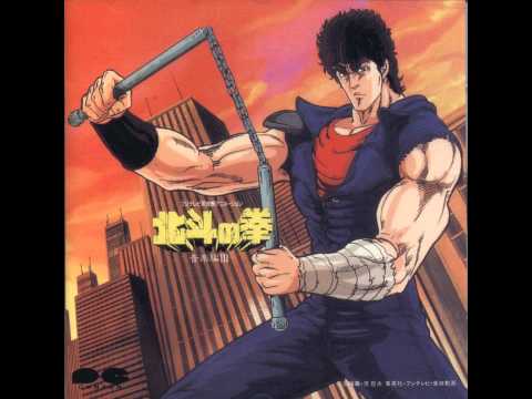 Hokuto no Ken Extended Music - Ai wo Torimodose [HD]
