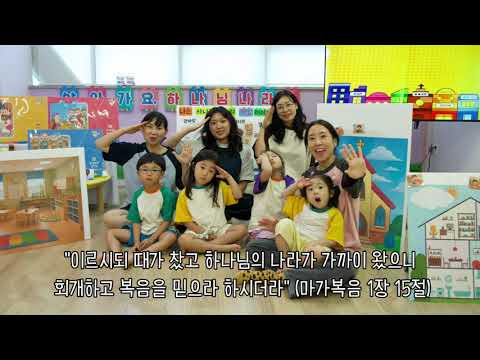 YouTube 영상 썸네일