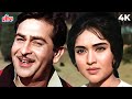 O Mehbooba 4K Song Mukesh Sangam 1964 Raj Kapoor Vyjayanthimala Rajendra Kumar