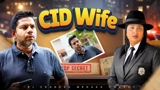 Download lagu CID மனைவி 🤣 | Rj Chandru & Menaka Comedy mp3 Download lagu CID மனைவி 🤣 | Rj Chandru & Menaka Comedy mp3