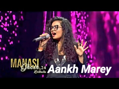 NEW! Manasi Ghosh Today Performance || Aankh Marey by Manasi Ghosh || Indian idol season 15