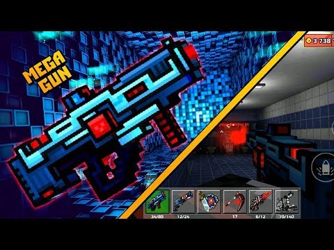 PIXEL GUN 3D. МегаПушка и Новые Гаджеты. Быстрая Победа