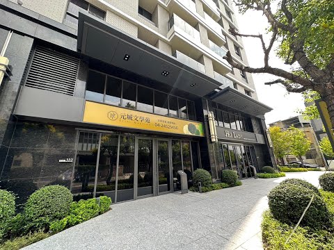 台中市北屯區店面 第1張共5張