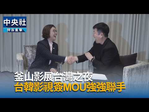 youtube影片