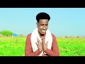 DHAANTO CUSUB ABDI RAAXO DHANAAN DHAANTO 2024 NEW VIDEO DHAANTO CUSUB