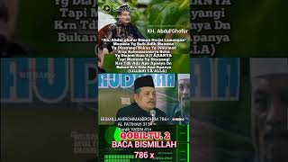 Download lagu Kh.Abdul Ghofur 'Amalan Ijazah Mendatangkan Uang' mp3 Download lagu Kh.Abdul Ghofur 'Amalan Ijazah Mendatangkan Uang' mp3