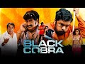 Black Cobra | Full Hindi Dubbed Comedy Movie | Brahmanandam, Posani Krishna Murali, Hema