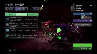 【Risk of Rain 2】#01 生き残れ！4人で攻略していくぞ！！