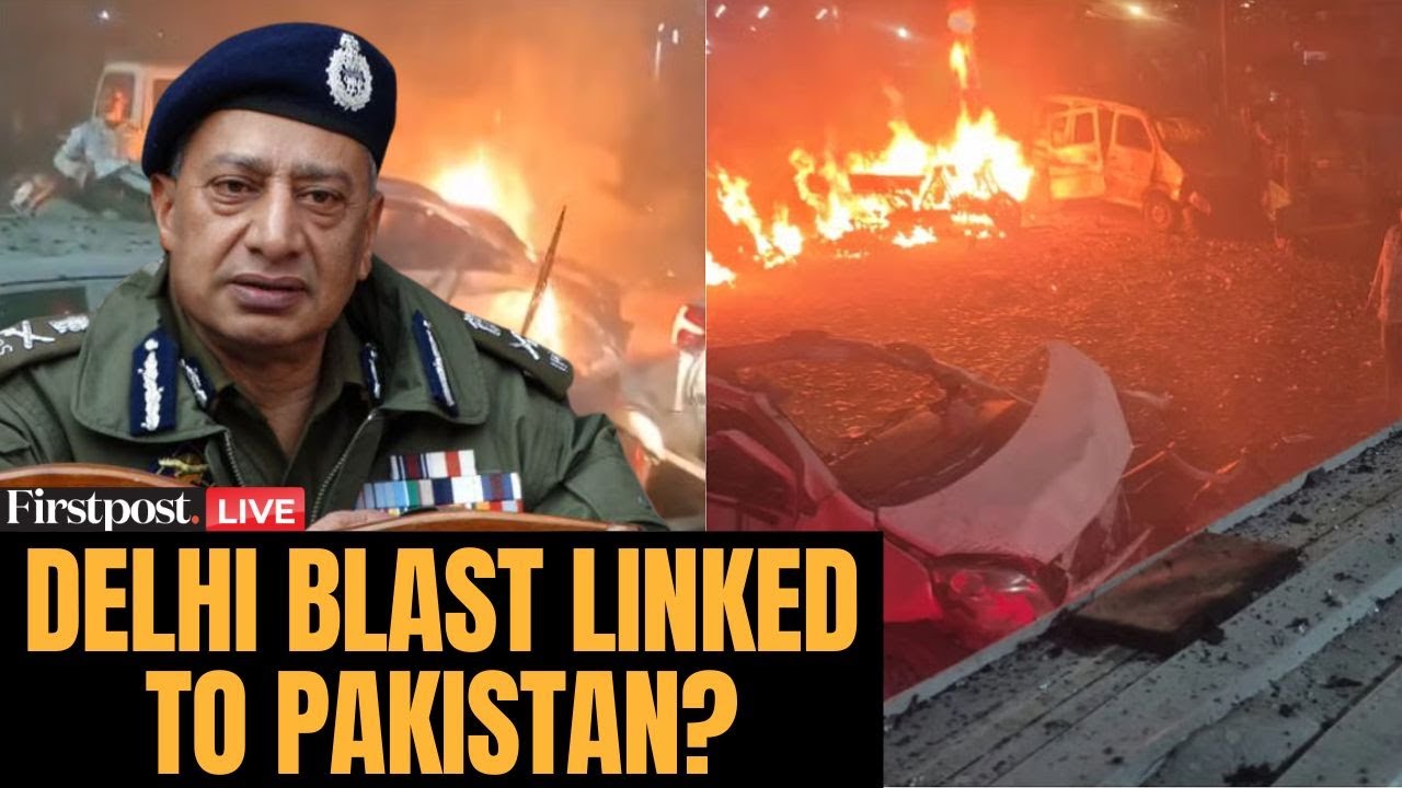 Red Fort Blast LIVE| Delhi Blast Terror Module Linked to Pakistan's JeM, Lashkar: Ex J&K DGP SP Vaid