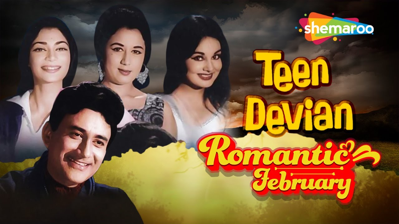 Teen Devian video thumbnail