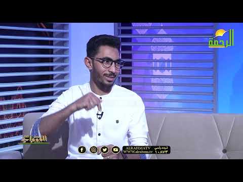 إغتنم الفرص مع الشباب دكتور محمود نصر والشيخ ساهر الربايعى