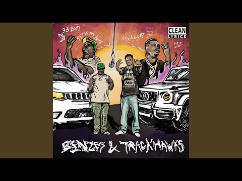 DO YOU LOVE ME? (feat. 23peezy)