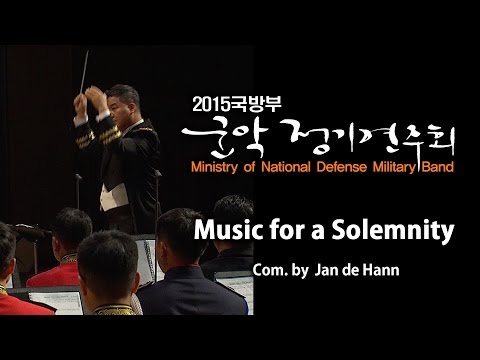 [2015 국방부 군악정기연주회] Music for a Solemnity