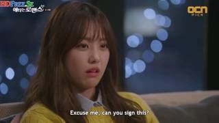 아이일(Aisle) - Happy Magic Candy(애타는로맨스 OST)