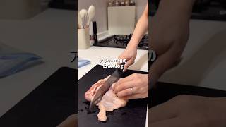 #暮らしチャンネル #主婦 #まいにちごはん #ルーティン #日常vlog #生活音asmr #料理