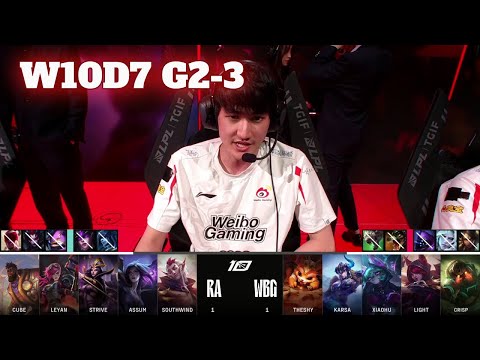WBG vs RA - Game 3 | Week 10 Day 7 LPL Spring 2023 | Weibo Gaming vs Rare Atom G3