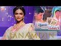Classical Baithak Gana Radjes Sewnandan Tera Janamdin Kmi Music Bank