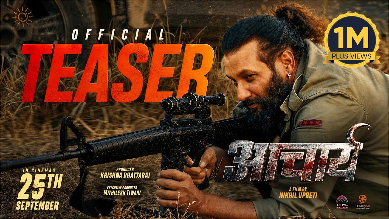 Miniature de la vidéo ACHARYA || Movie Official Teaser 2026 || Nikhil Upreti, Purnika Sijapati, Deep Raj Rana, Pramod du film आचार्य