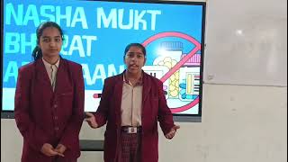 Dav Centenary Public School Video