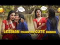 Lesbian Prank Or Hot Cut Bhabi Ll Real Kiss Angelsimmi5735