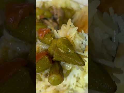 أطيب بامية مع رز أبيض طعم البيت الأصيل